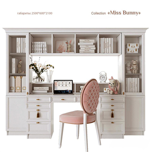 EFI Concept Kid  Miss Bunny - Workplace